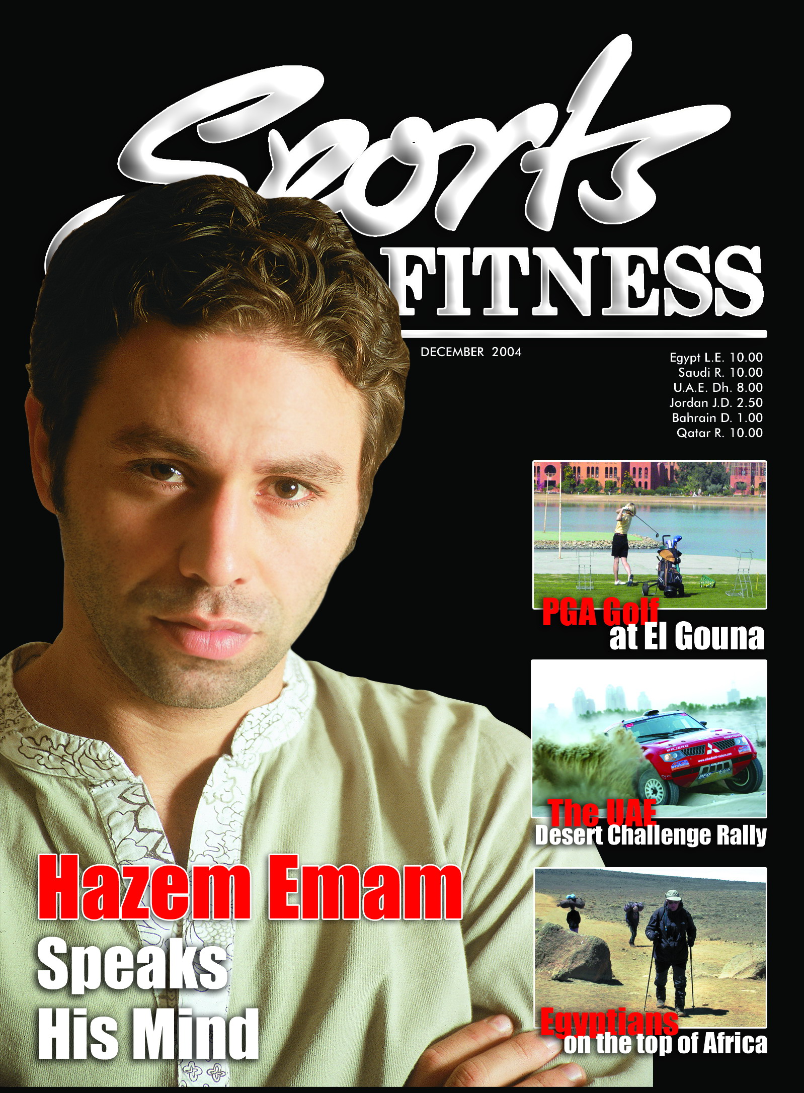 He Magazine Cover