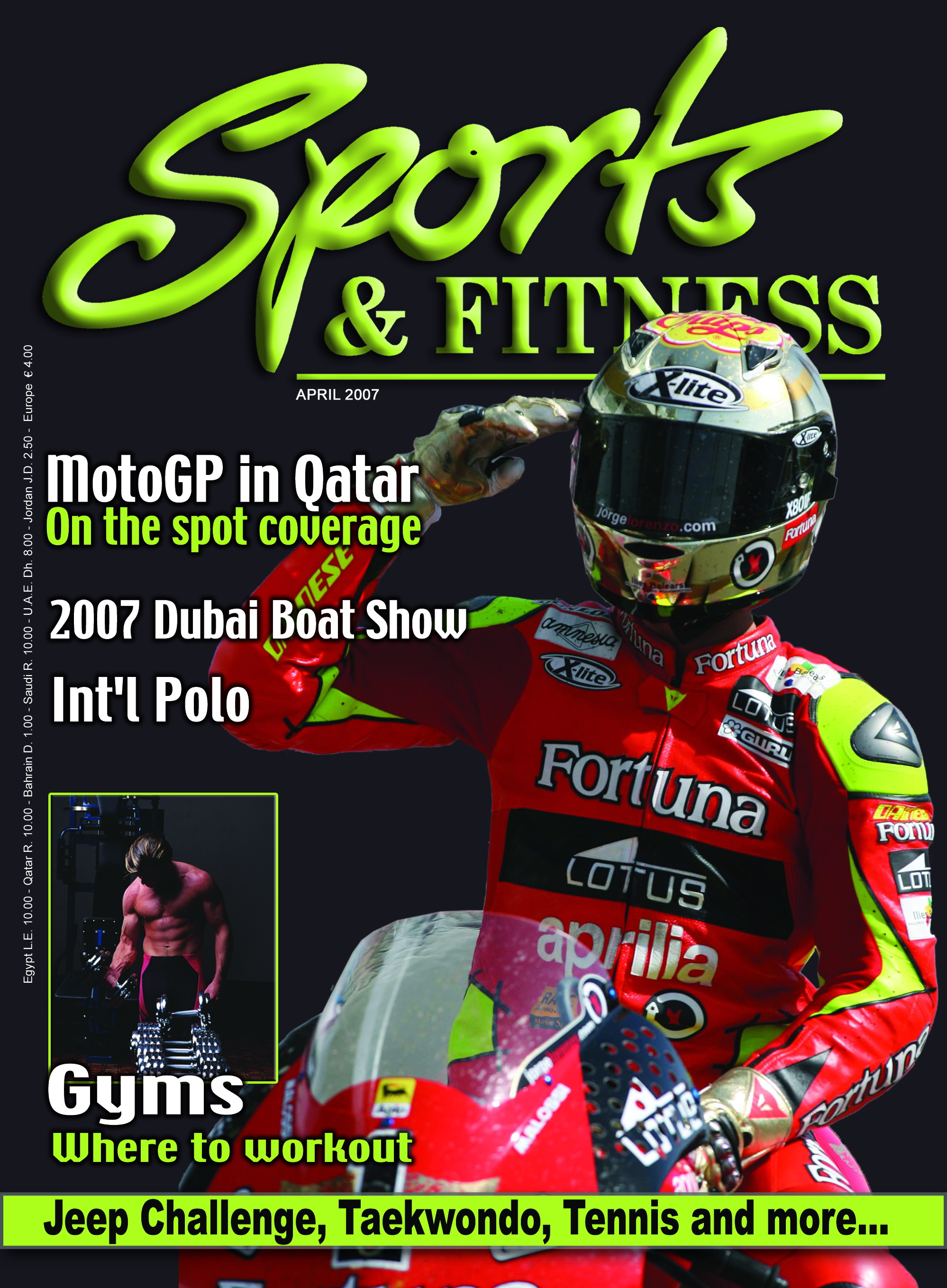 He Magazine Cover