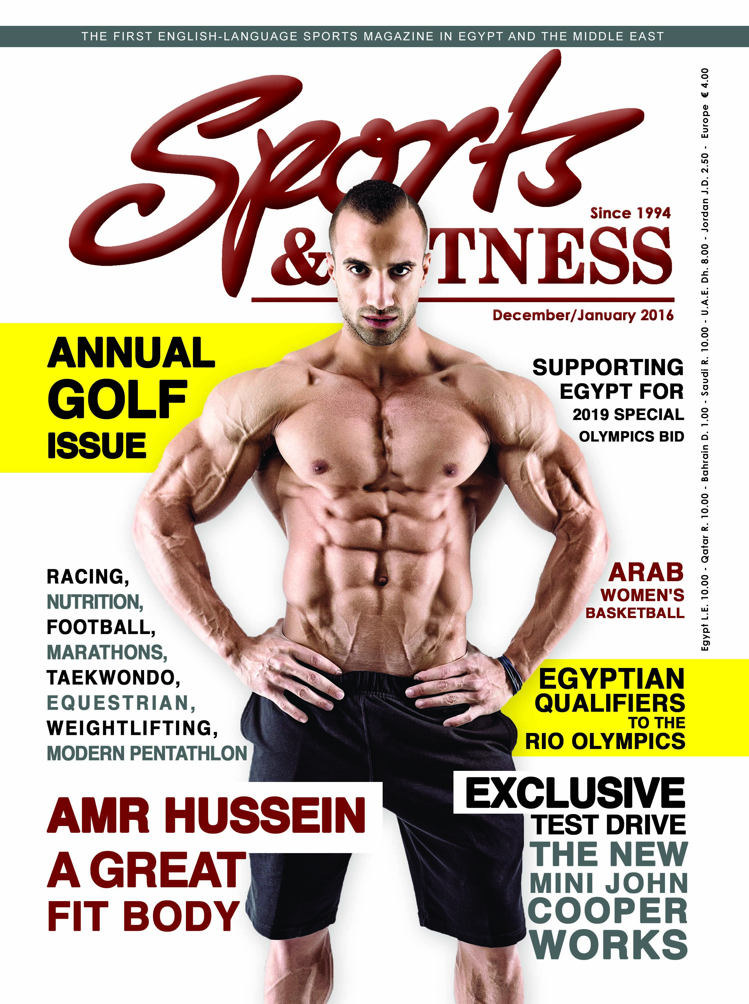 He Magazine Cover